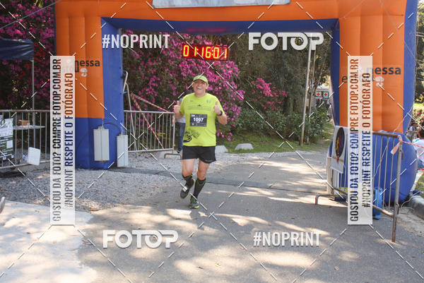 Achetez vos photos de l'vnement2 CORRIDA E CAMINHADA FIEL CAMPOS  sur Fotop