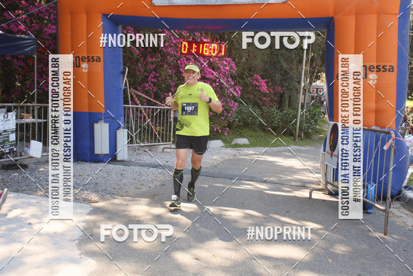 Achetez vos photos de l'vnement2 CORRIDA E CAMINHADA FIEL CAMPOS  sur Fotop