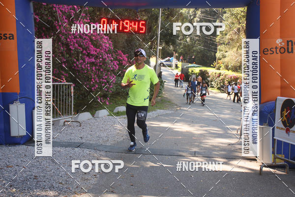 Buy your photos of the event2 CORRIDA E CAMINHADA FIEL CAMPOS  on Fotop