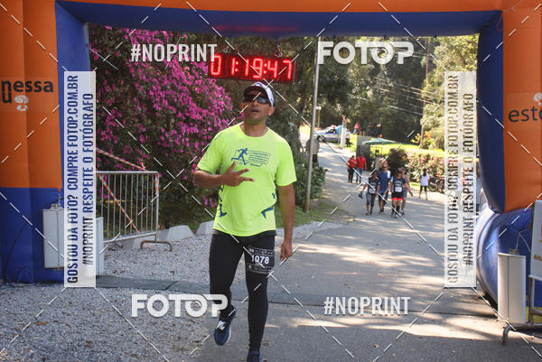 Buy your photos of the event2 CORRIDA E CAMINHADA FIEL CAMPOS  on Fotop