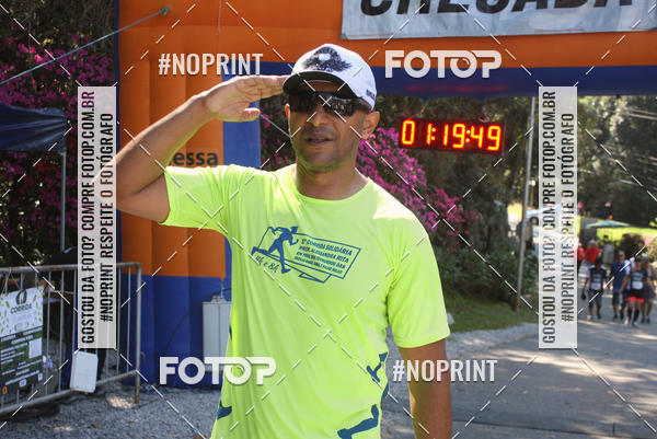 Buy your photos of the event2 CORRIDA E CAMINHADA FIEL CAMPOS  on Fotop