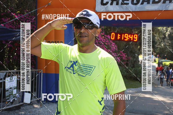 Buy your photos of the event2 CORRIDA E CAMINHADA FIEL CAMPOS  on Fotop