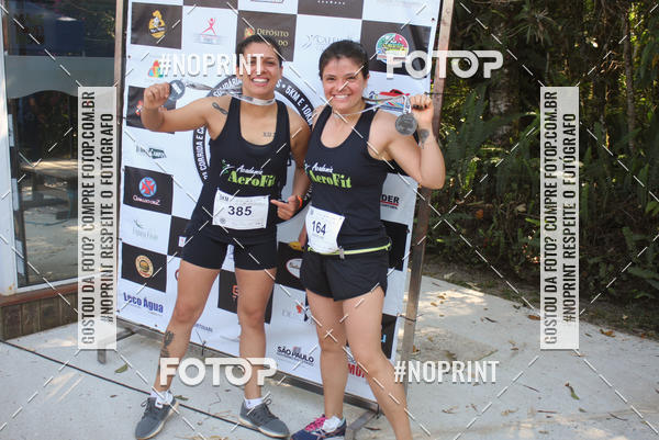 Buy your photos of the event2 CORRIDA E CAMINHADA FIEL CAMPOS  on Fotop
