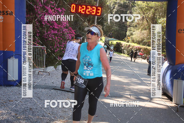 Achetez vos photos de l'vnement2 CORRIDA E CAMINHADA FIEL CAMPOS  sur Fotop