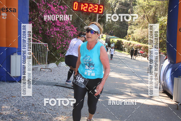 Achetez vos photos de l'vnement2 CORRIDA E CAMINHADA FIEL CAMPOS  sur Fotop