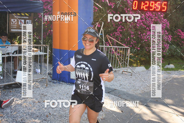 Achetez vos photos de l'vnement2 CORRIDA E CAMINHADA FIEL CAMPOS  sur Fotop