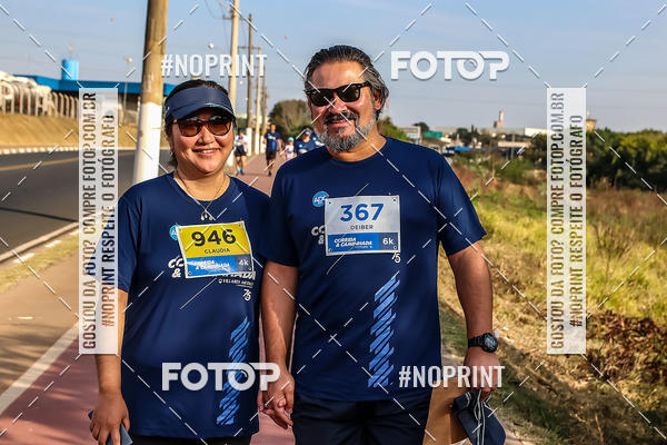 Buy your photos of the event3 Corrida e Caminhada do Clube ADC Villares Metals on Fotop