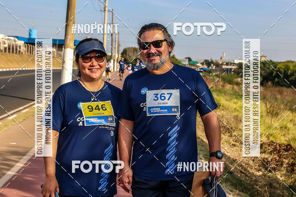 Buy your photos of the event3 Corrida e Caminhada do Clube ADC Villares Metals on Fotop