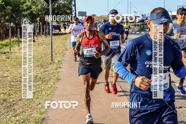 Buy your photos of the event3 Corrida e Caminhada do Clube ADC Villares Metals on Fotop