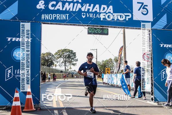 Buy your photos of the event3 Corrida e Caminhada do Clube ADC Villares Metals on Fotop