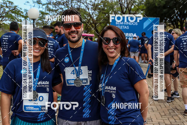 Buy your photos of the event3 Corrida e Caminhada do Clube ADC Villares Metals on Fotop