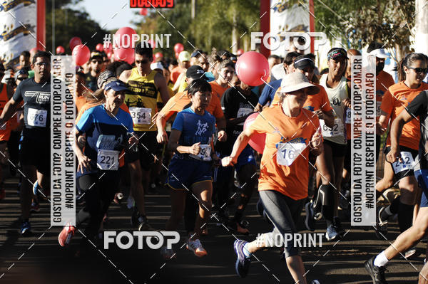 Compre suas fotos do evento2 Corrida e Caminhada Quebrando o Silncio no Fotop