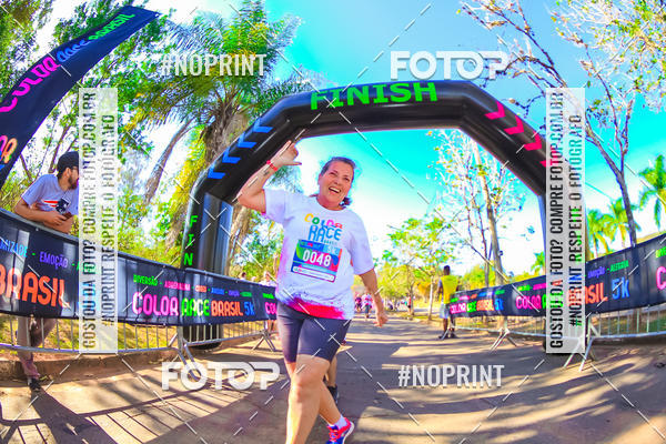 Buy your photos of the eventColor Race Brasil - Campinas on Fotop