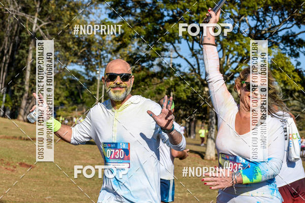 Buy your photos of the eventColor Race Brasil - Campinas on Fotop
