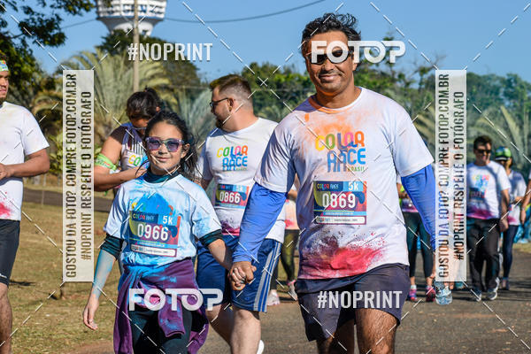 Buy your photos of the eventColor Race Brasil - Campinas on Fotop