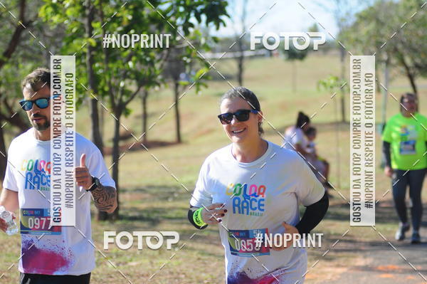 Buy your photos of the eventColor Race Brasil - Campinas on Fotop