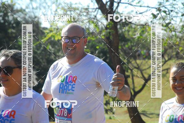 Compre suas fotos do eventoColor Race Brasil - Campinas no Fotop