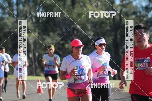 Buy your photos of the eventColor Race Brasil - Campinas on Fotop