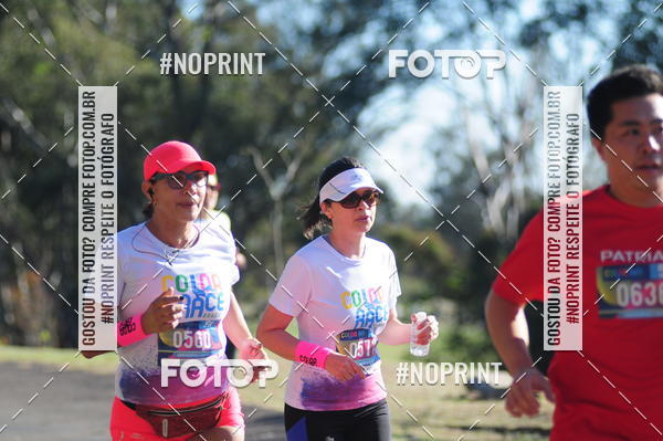 Buy your photos of the eventColor Race Brasil - Campinas on Fotop