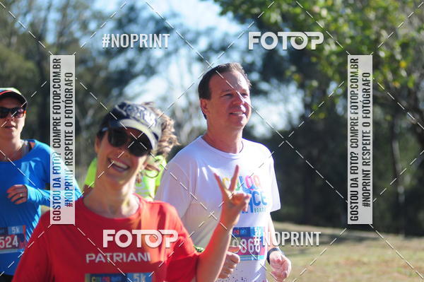 Buy your photos of the eventColor Race Brasil - Campinas on Fotop