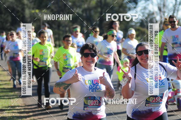 Buy your photos of the eventColor Race Brasil - Campinas on Fotop
