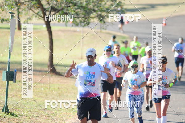 Acquista le foto dell'eventoColor Race Brasil - Campinas in Fotop