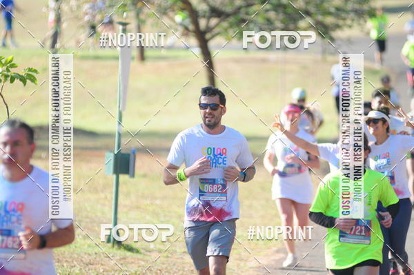 Compre suas fotos do eventoColor Race Brasil - Campinas no Fotop