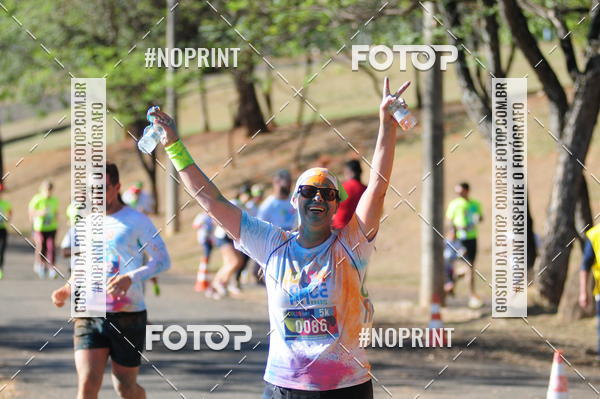 Acquista le foto dell'eventoColor Race Brasil - Campinas in Fotop