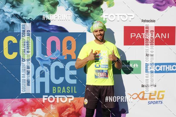 Buy your photos of the eventColor Race Brasil - Campinas on Fotop