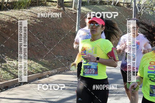 Buy your photos of the eventColor Race Brasil - Campinas on Fotop