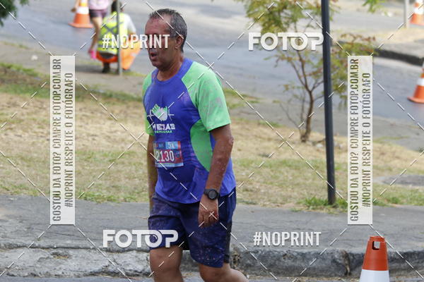 Buy your photos of the eventColor Race Brasil - Belo Horizonte on Fotop