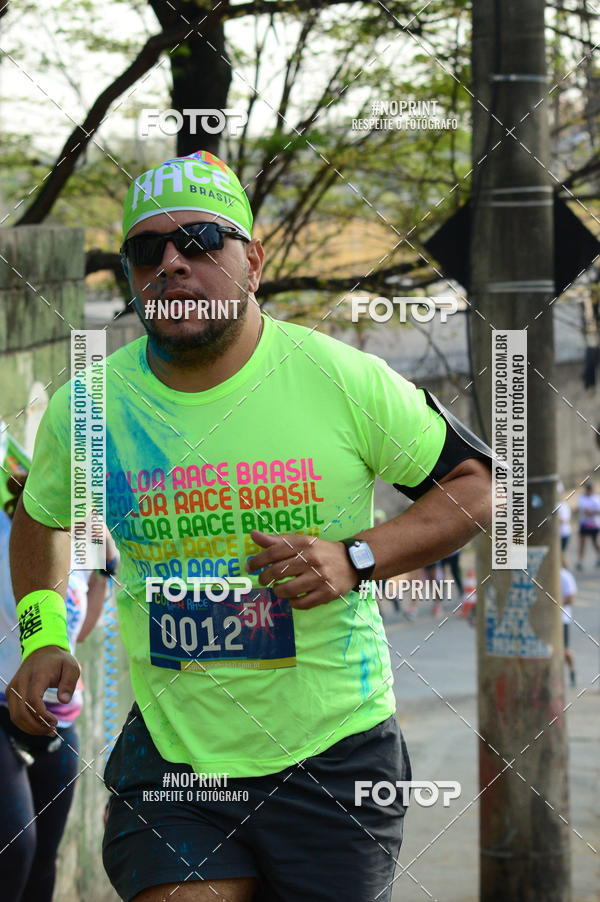 Compre as suas fotos do eventoColor Race Brasil - Belo Horizonte no Fotop