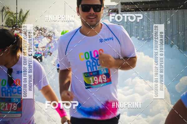 Compre as suas fotos do eventoColor Race Brasil - Belo Horizonte no Fotop