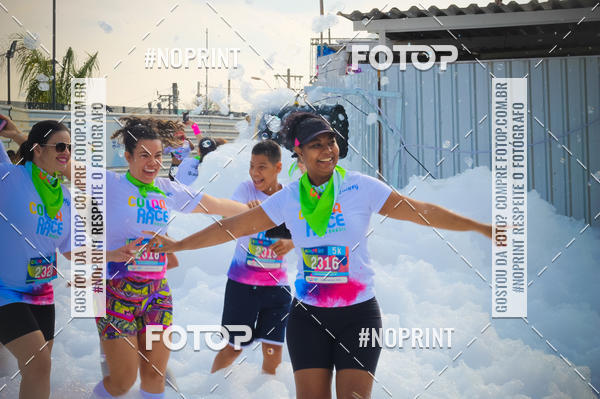 Acquista le foto dell'eventoColor Race Brasil - Belo Horizonte in Fotop