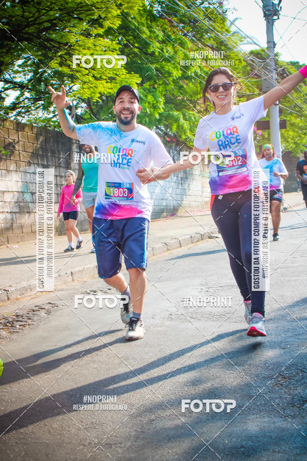 Acquista le foto dell'eventoColor Race Brasil - Belo Horizonte in Fotop