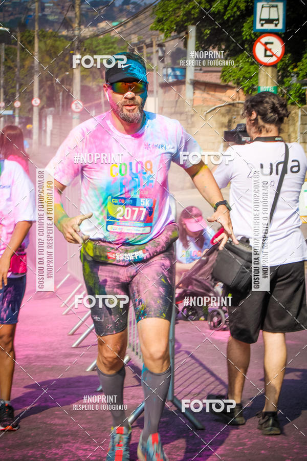 Compre as suas fotos do eventoColor Race Brasil - Belo Horizonte no Fotop
