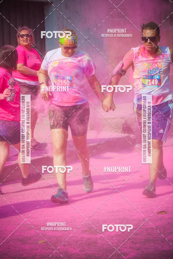 Compre as suas fotos do eventoColor Race Brasil - Belo Horizonte no Fotop