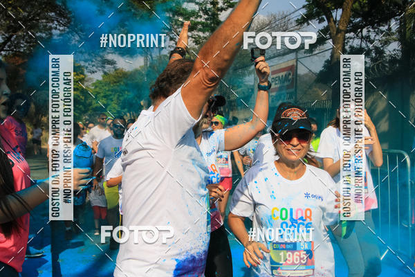 Acquista le foto dell'eventoColor Race Brasil - Belo Horizonte in Fotop