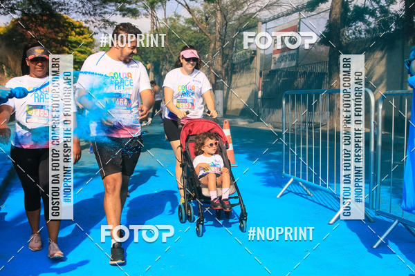 Acquista le foto dell'eventoColor Race Brasil - Belo Horizonte in Fotop