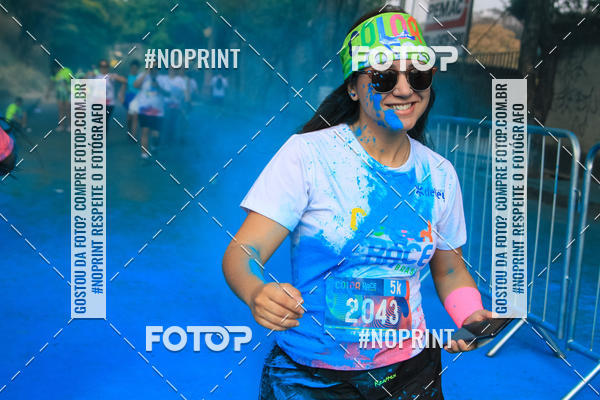 Acquista le foto dell'eventoColor Race Brasil - Belo Horizonte in Fotop