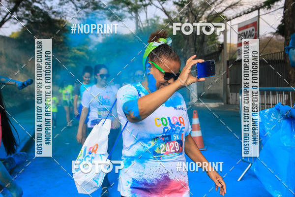 Acquista le foto dell'eventoColor Race Brasil - Belo Horizonte in Fotop