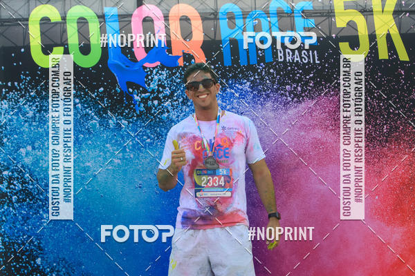 Acquista le foto dell'eventoColor Race Brasil - Belo Horizonte in Fotop