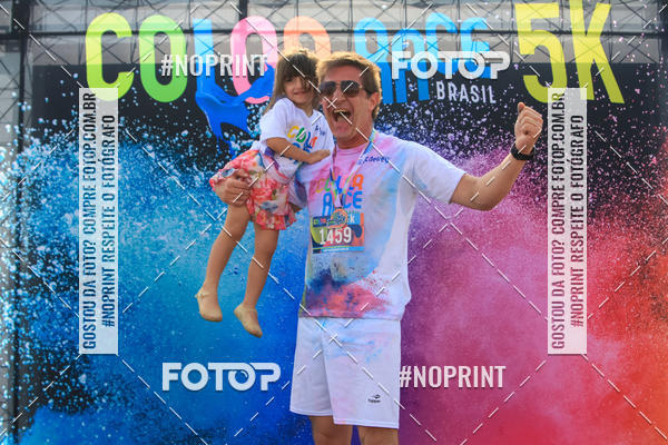 Acquista le foto dell'eventoColor Race Brasil - Belo Horizonte in Fotop