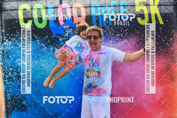Acquista le foto dell'eventoColor Race Brasil - Belo Horizonte in Fotop