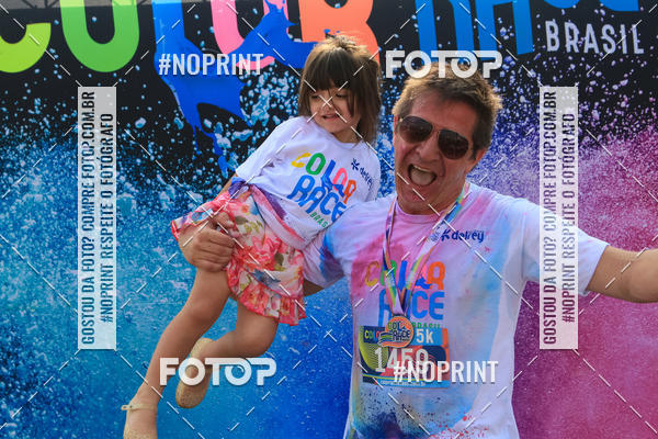 Acquista le foto dell'eventoColor Race Brasil - Belo Horizonte in Fotop