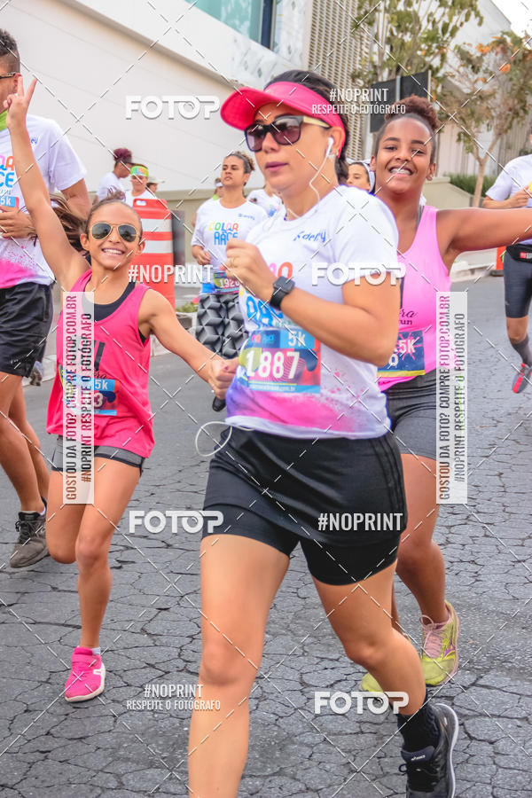 Acquista le foto dell'eventoColor Race Brasil - Belo Horizonte in Fotop