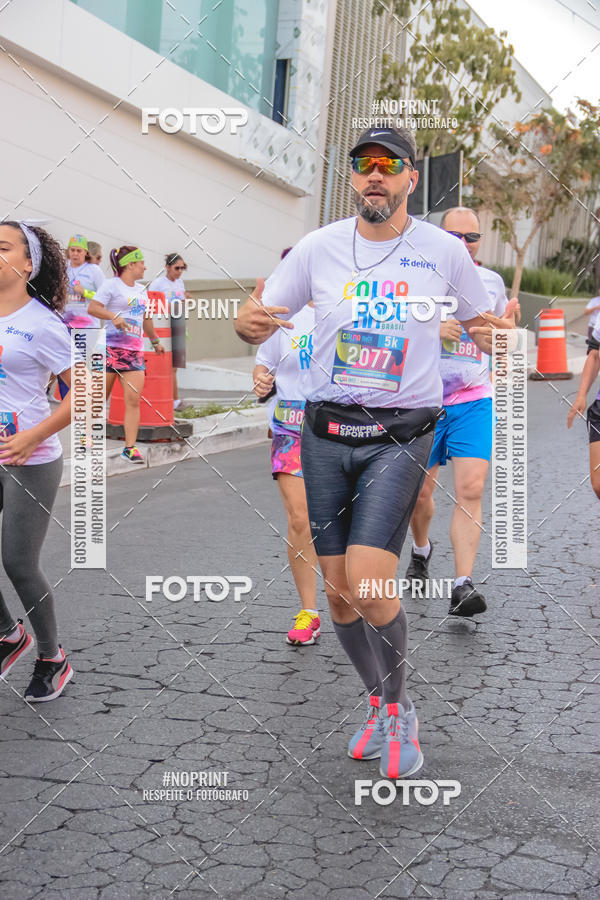 Acquista le foto dell'eventoColor Race Brasil - Belo Horizonte in Fotop