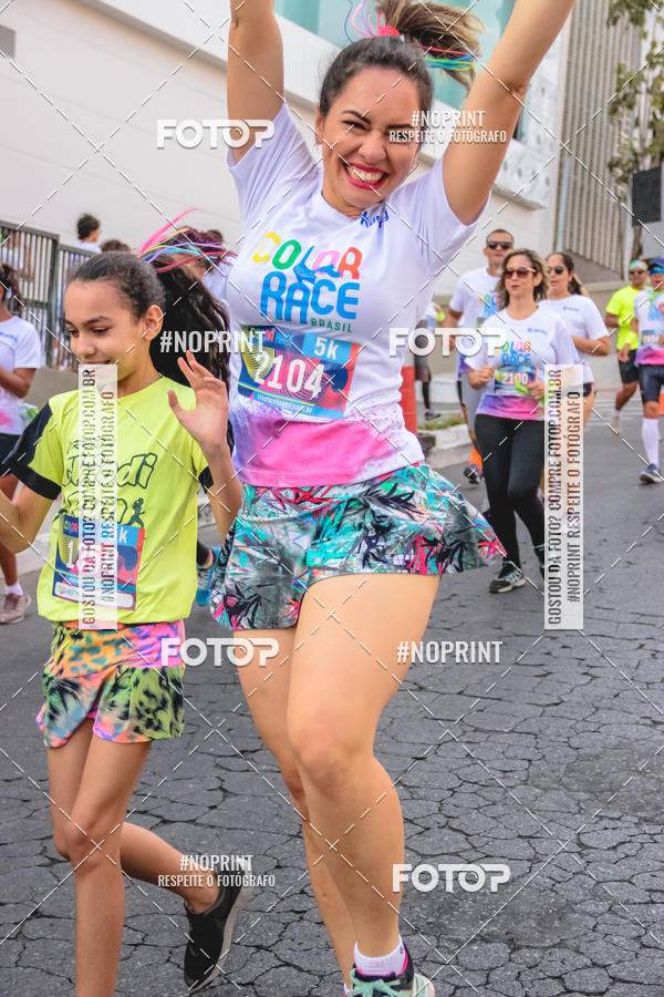 Acquista le foto dell'eventoColor Race Brasil - Belo Horizonte in Fotop