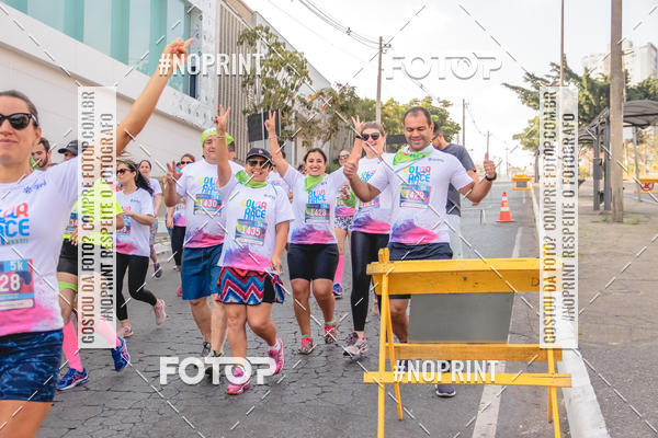 Acquista le foto dell'eventoColor Race Brasil - Belo Horizonte in Fotop