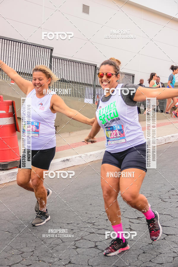 Acquista le foto dell'eventoColor Race Brasil - Belo Horizonte in Fotop